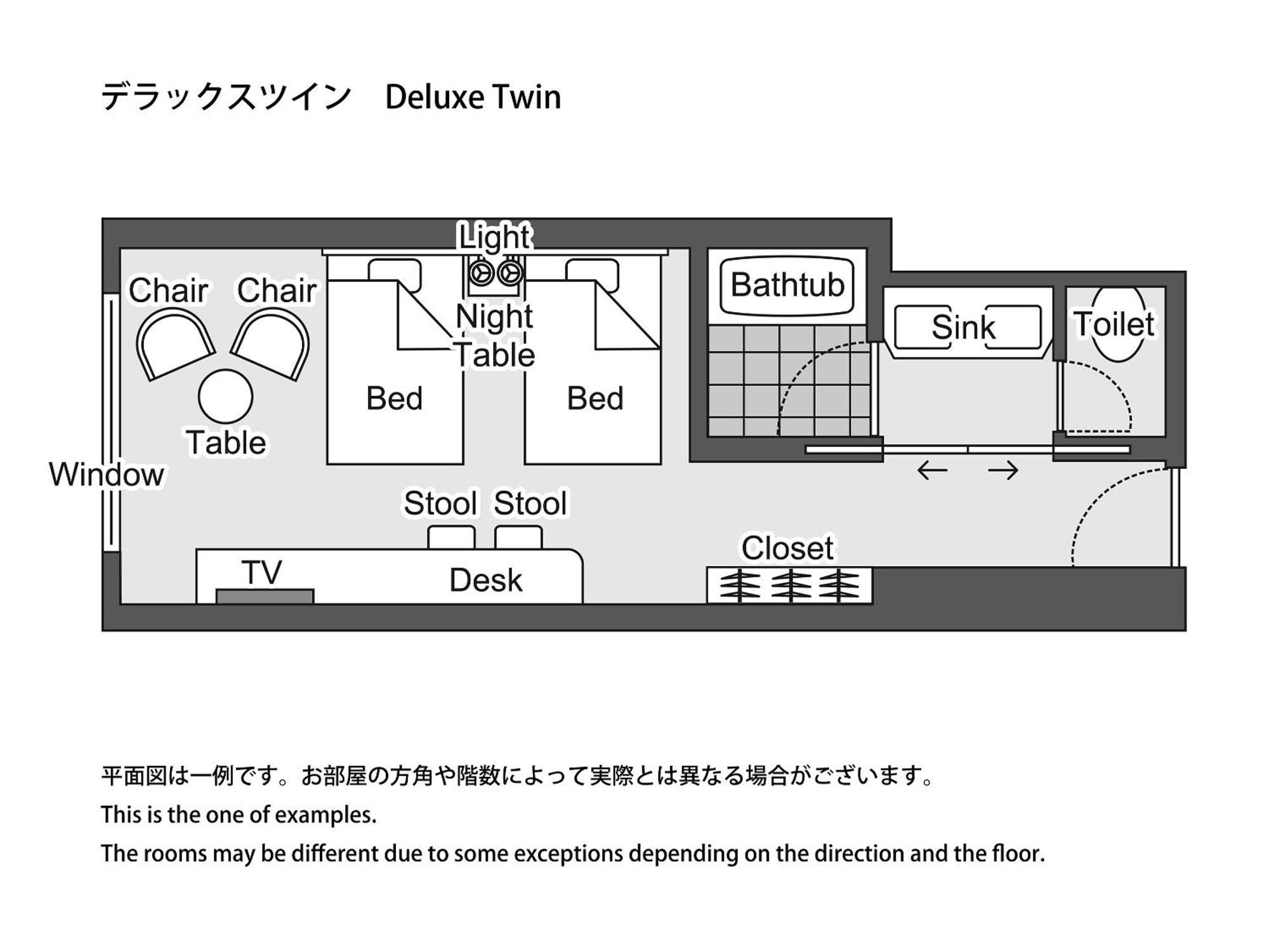 Takarazuka Hotel Habitación foto